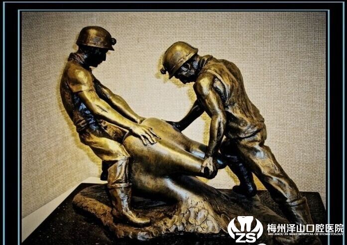 简单介绍中国古代口腔医学和口腔保健